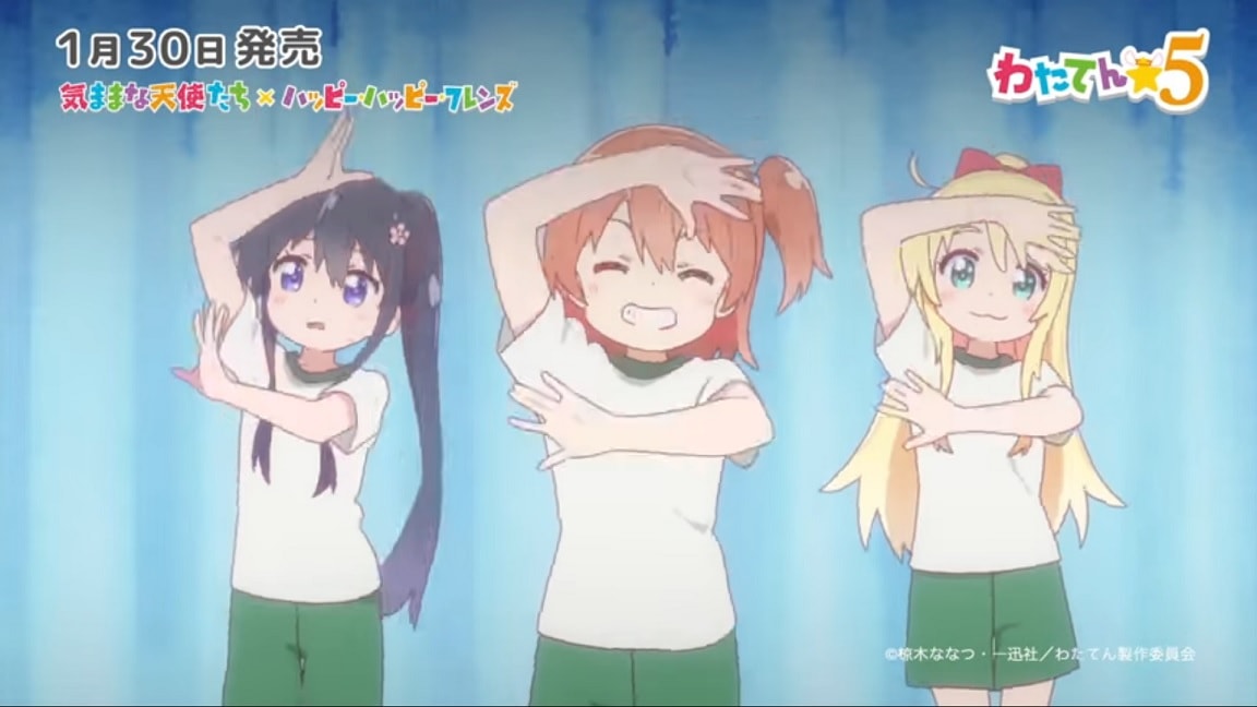 『私に天使が舞い降りた！（わたてん）は2019年冬アニメの圧倒的癒やし枠｜駄雑記ブログ